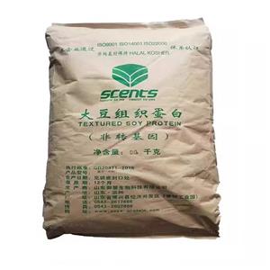 大豆组织蛋白,Soybean tissue protein