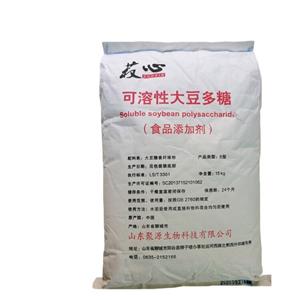 大豆多糖,Soluble soybean polysaccharide