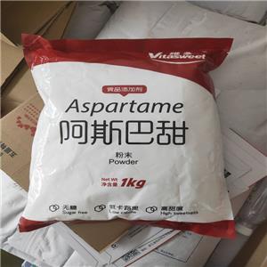 阿斯巴甜,Aspartame