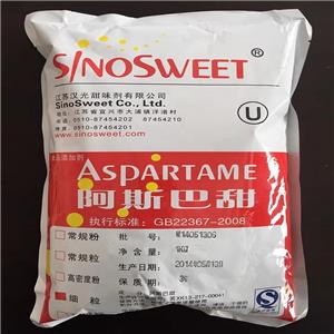 阿斯巴甜,Aspartame