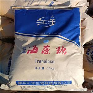 海藻糖,Trehalose