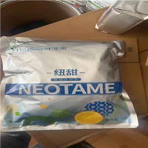 紐甜,Neotame