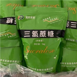 三氯蔗糖,Sucralose