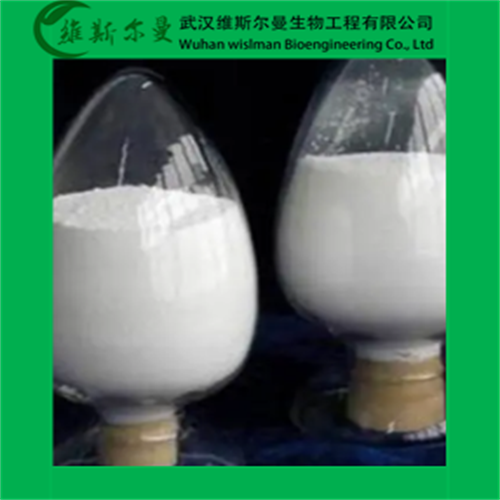 D-葡萄糖酸鈉一水合物-合成型,D-Glucuronicacidsodiumsaltmonohydrate