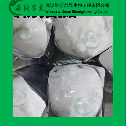 左旋葡萄糖醛酸鈉--植物源,D-Glucuronic acid sodium salt monohydrate