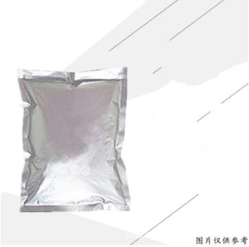 4-羥基吲哚,4-Hydroxyindole