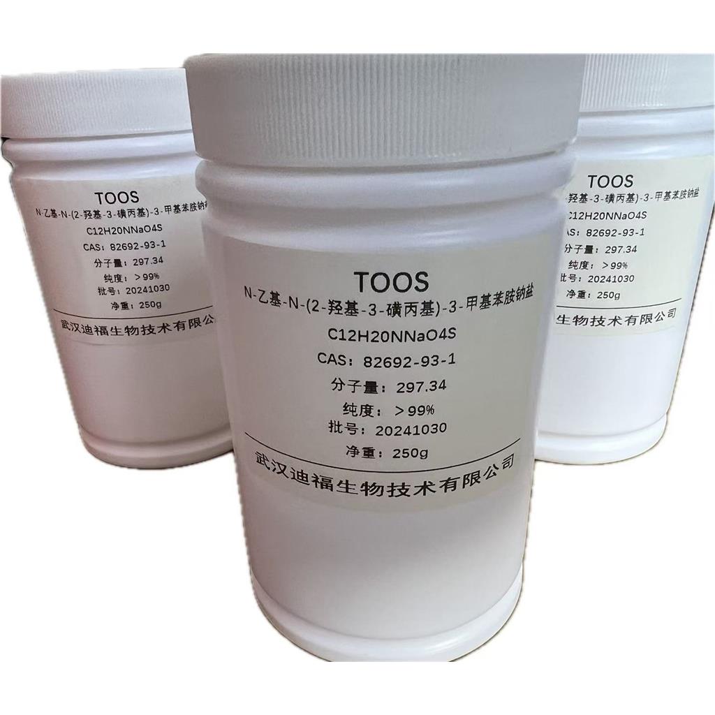 N-乙基-N-(2-羥基-3-磺丙基)-3-甲基苯胺，鈉鹽，二水合物(TOOS),TOOS