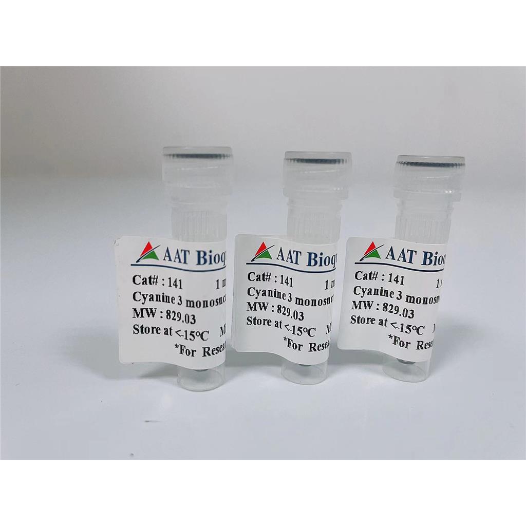 AFC 7-氨基-4-三氟甲基香豆素,AFC [7-Amino-4-trifluoromethylcoumarin]