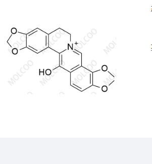 小檗堿雜質(zhì)4,Berberine impurity 4