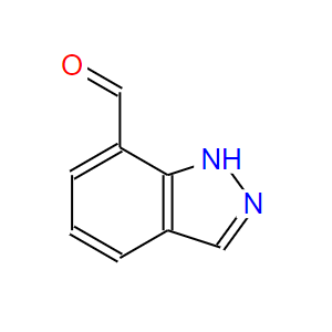 1H-吲唑-7-甲醛,1H-indazole-7-carbaldehyde