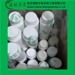 左旋葡萄糖醛酸鈉--植物源,D-Glucuronic acid sodium salt monohydrate