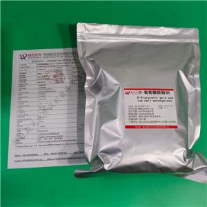 D-葡萄糖醛酸鈉,D-Glucuronic acid sodium salt monohydrate