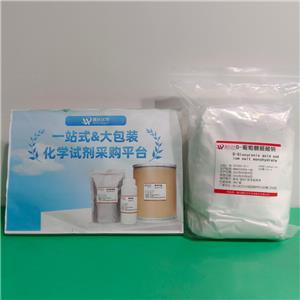 D-葡萄糖醛酸鈉,D-Glucuronic acid sodium salt monohydrate