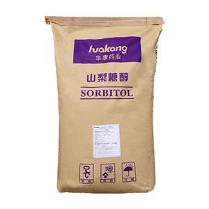 山梨糖醇,Sorbitol