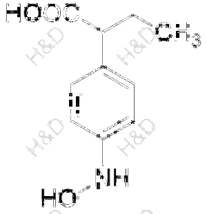 吲哚布芬雜質(zhì) 4,Indobufen Impurity 4