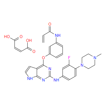 艾維替尼馬來酸鹽,Avitinibmaleate