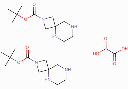 2,5,8-三氮雜螺[3.5]壬烷-2-羧酸叔丁酯半草酸鹽,tert-butyl 2,5,8-triazaspiro[3.5]nonane-2-carboxylate hemioxalate