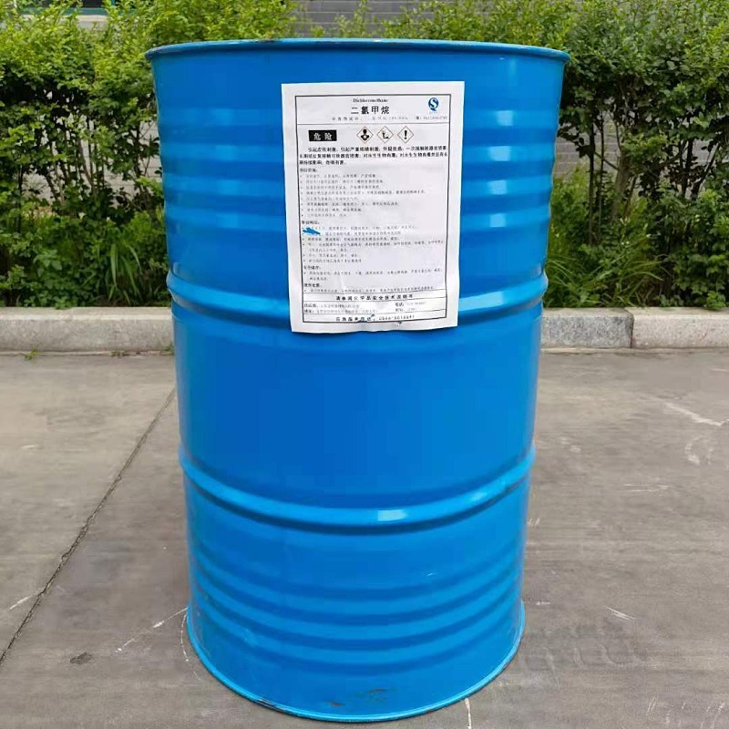 二丙二醇丁醚,Dipropylene Glycol butyl ether