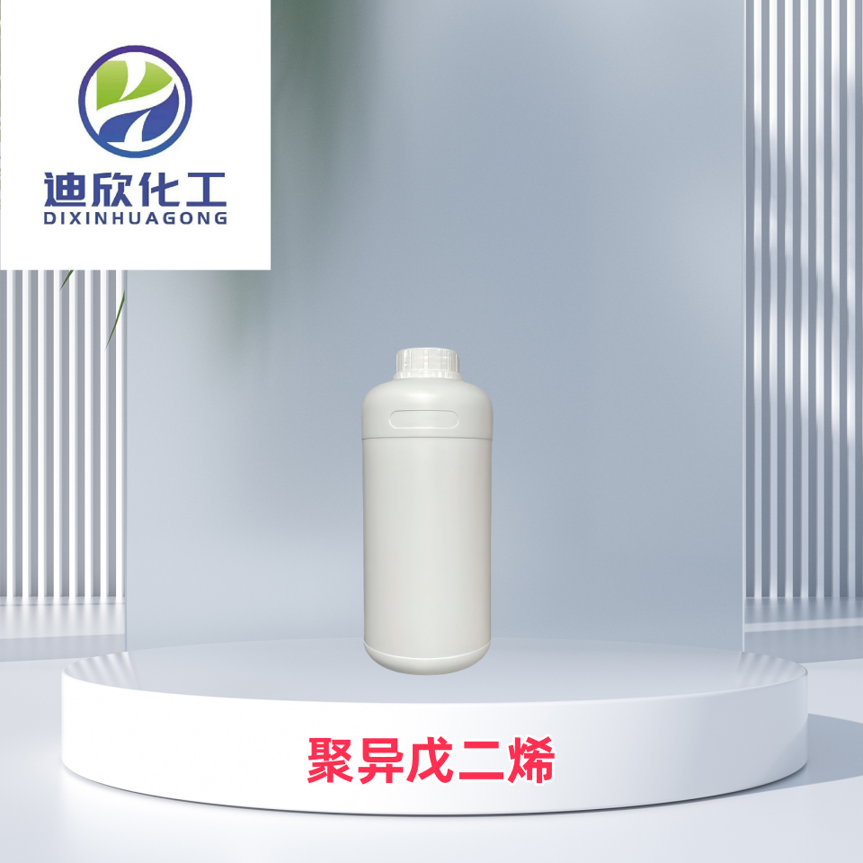 聚異戊二烯,POLYISOPRENE