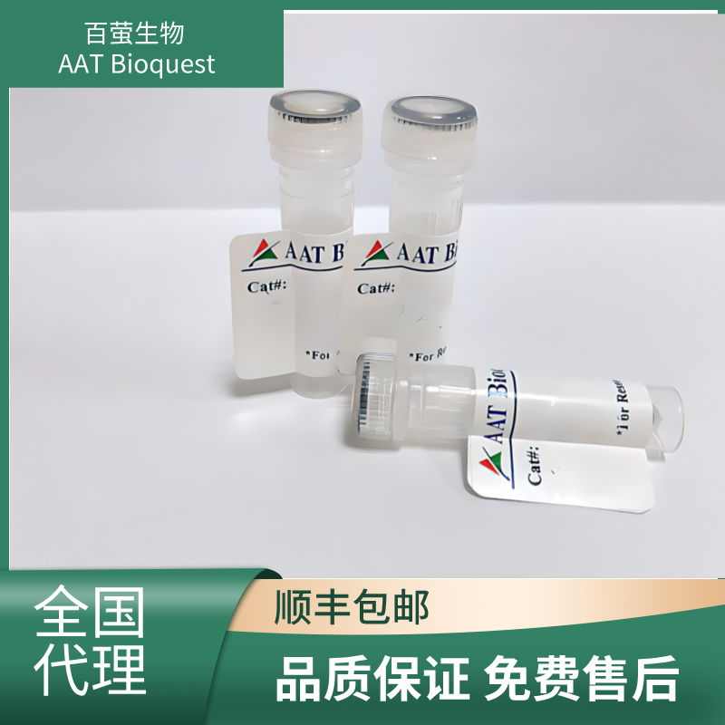 iFluor 350 酪胺信號放大成像試劑盒，含有山羊抗兔IgG,iFluor? 350 PSA? Imaging Kit with Goat Anti-Rabbit IgG