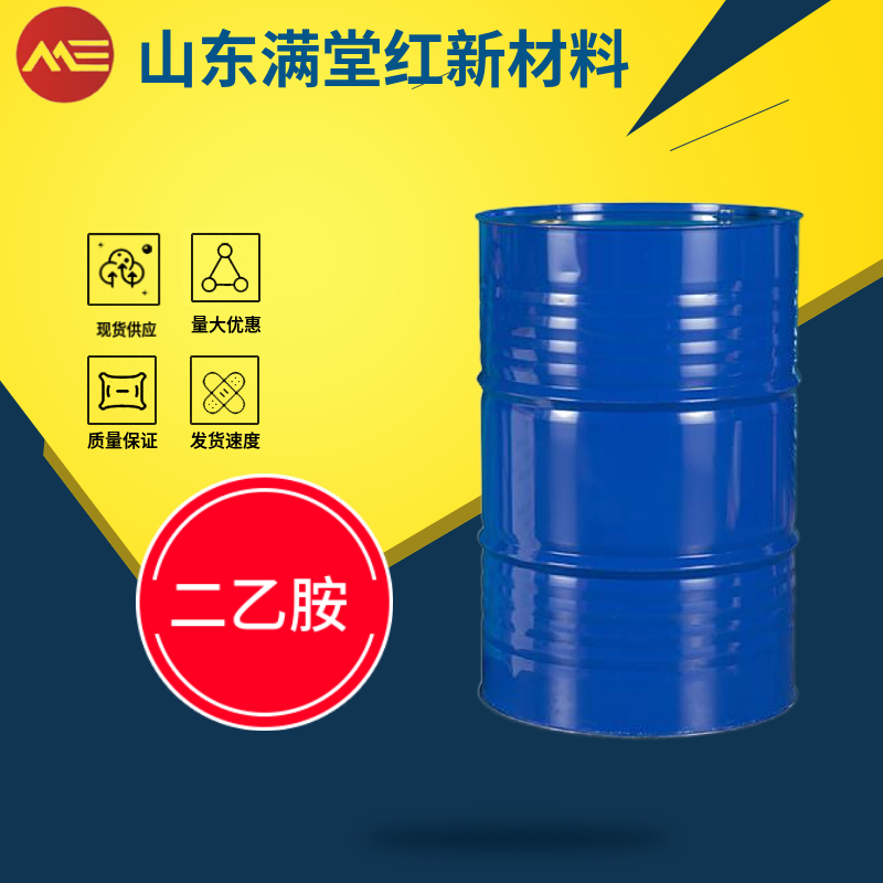 二乙胺,Diethylamine