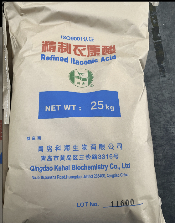 衣康酸,Itaconic acid