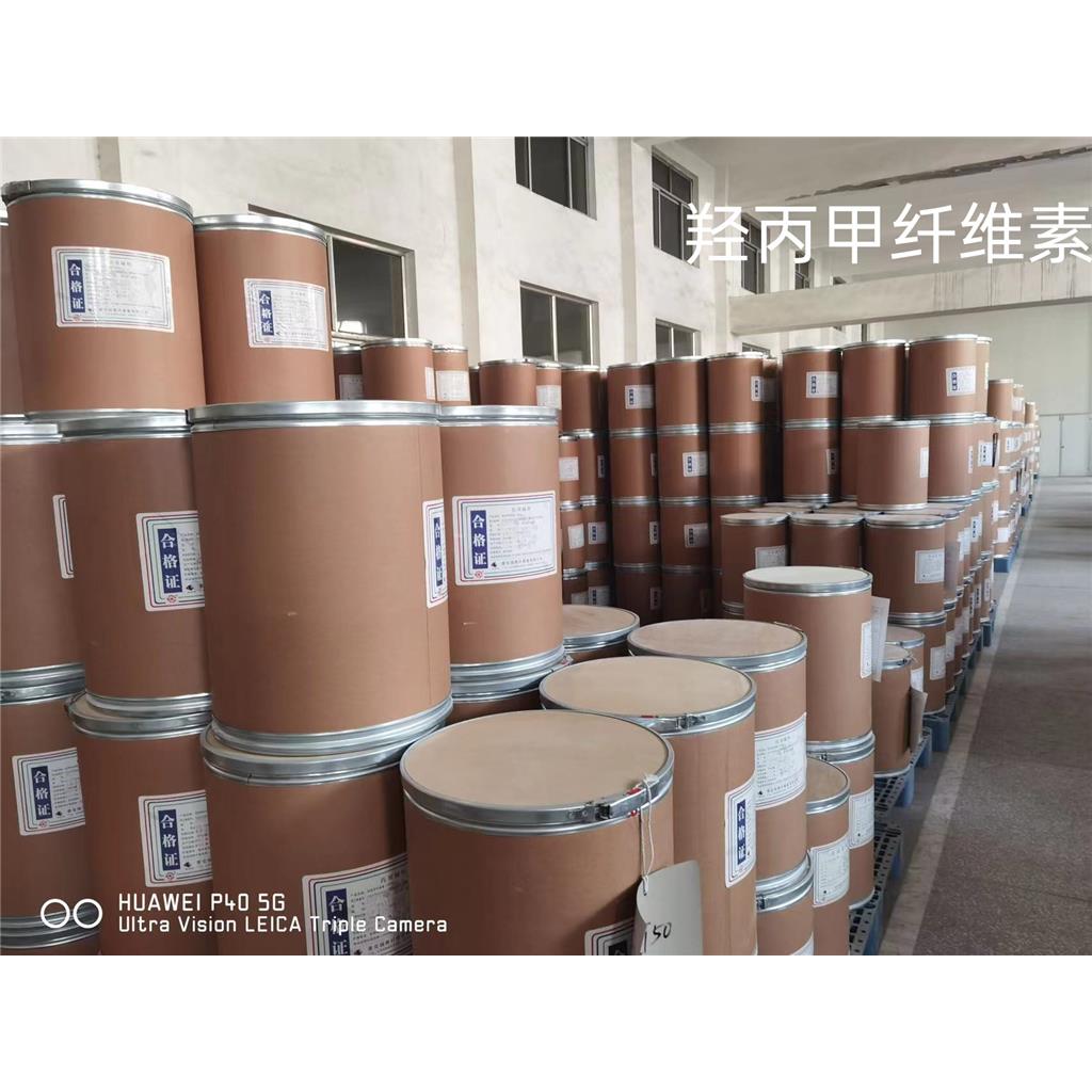 羥乙纖維素,Hydroxyethyl Cellulose