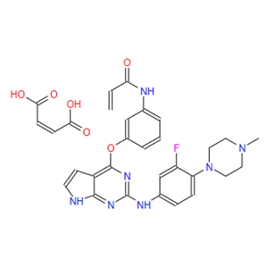 艾維替尼馬來酸鹽,Avitinibmaleate