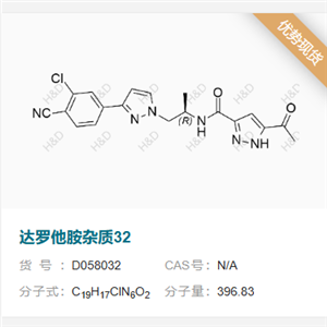 達(dá)羅他胺雜質(zhì)32,(R)-5-acetyl-N-(1-(3-(3-chloro-4-cyanophenyl)-1H-pyrazol-1-yl)propan-2-yl)-1H-pyrazole-3-carboxamide