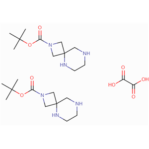 2,5,8-三氮雜螺[3.5]壬烷-2-羧酸叔丁酯半草酸鹽,tert-butyl 2,5,8-triazaspiro[3.5]nonane-2-carboxylate hemioxalate