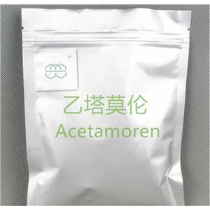 乙塔莫倫,Propanamide,2-(acetylamino)-N-[(1R)-2-[1,2-dihydro-1-(methylsulfonyl)spiro[3H-indole-3,4