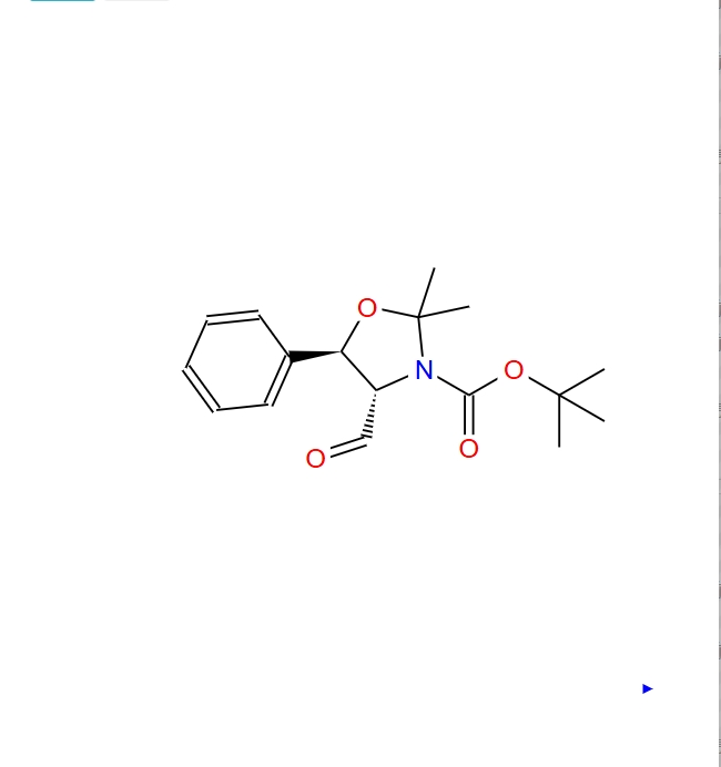 維貝格隆中間體,tert-butyl(4S,5R)-4-formyl-2,2-dimethyl-5-phenyloxazolidine-3-carboxylate