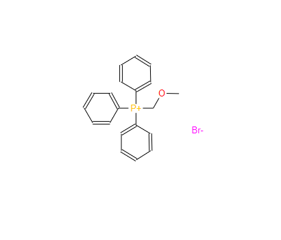 (甲氧基甲基)三苯基溴化膦,(METHOXYMETHYL)TRIPHENYLPHOSPHONIUM BROMIDE