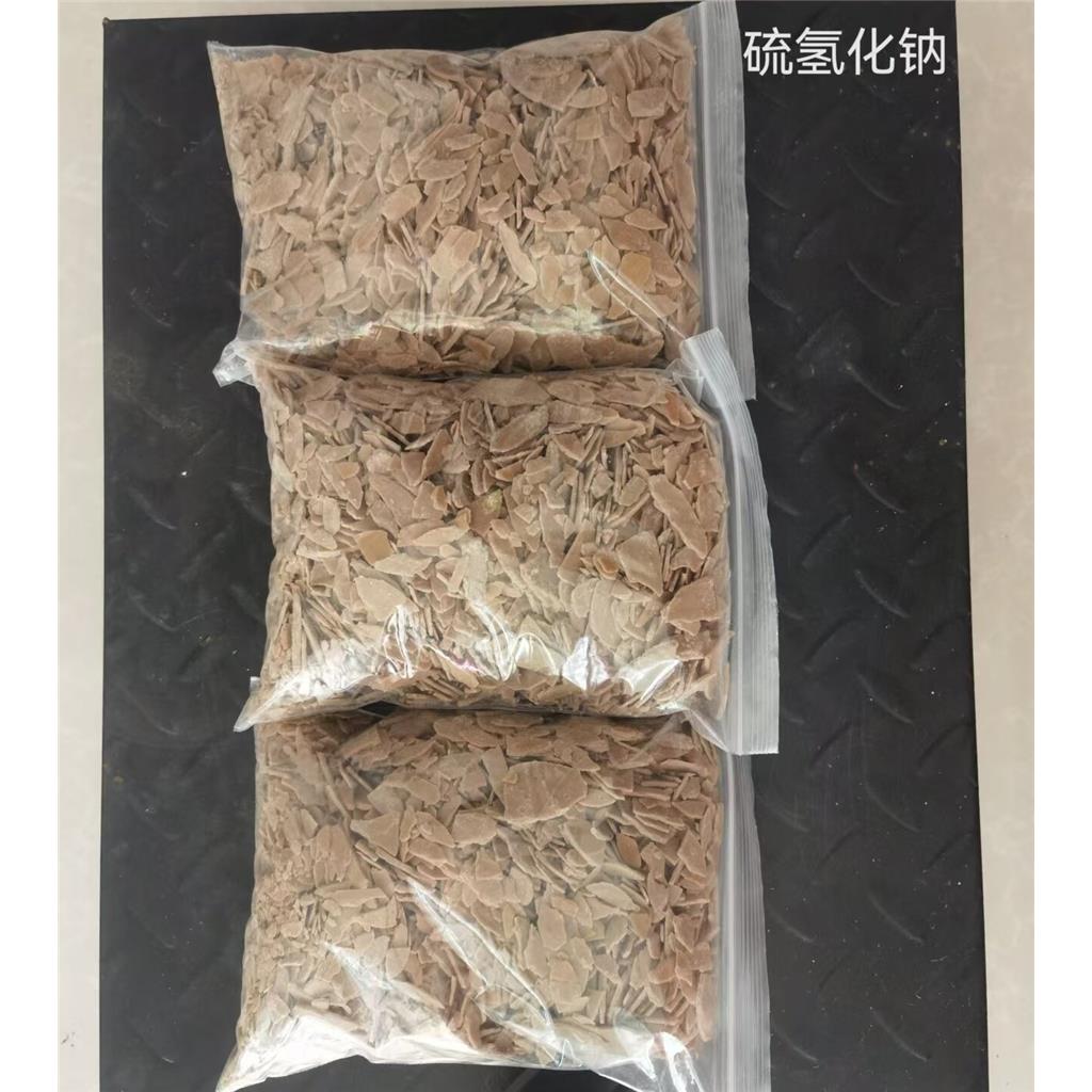 硫氫化鈉,sodium hydrosulfide