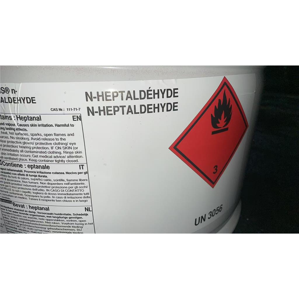 庚醛,Heptaldehyde