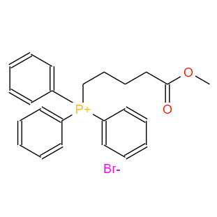 戊酸甲酯三苯基溴化膦,5-methoxy-5-oxopentyl)-triphenylphosphanium,bromide