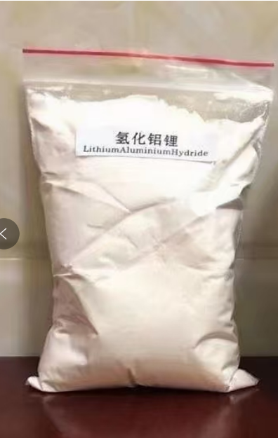 氘化鋁鋰,LithiuM aluMiniuM deuteride