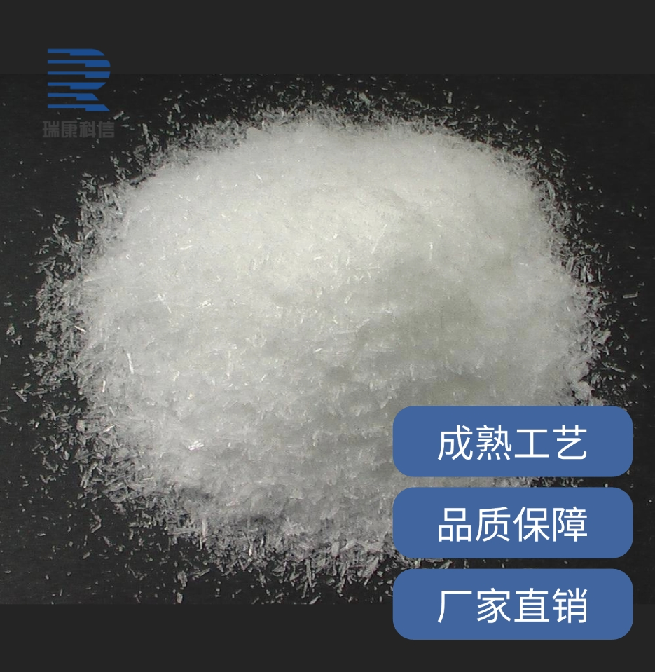 脫落酸（天然），S-誘抗素 Abscisic acid,Abscisic acid