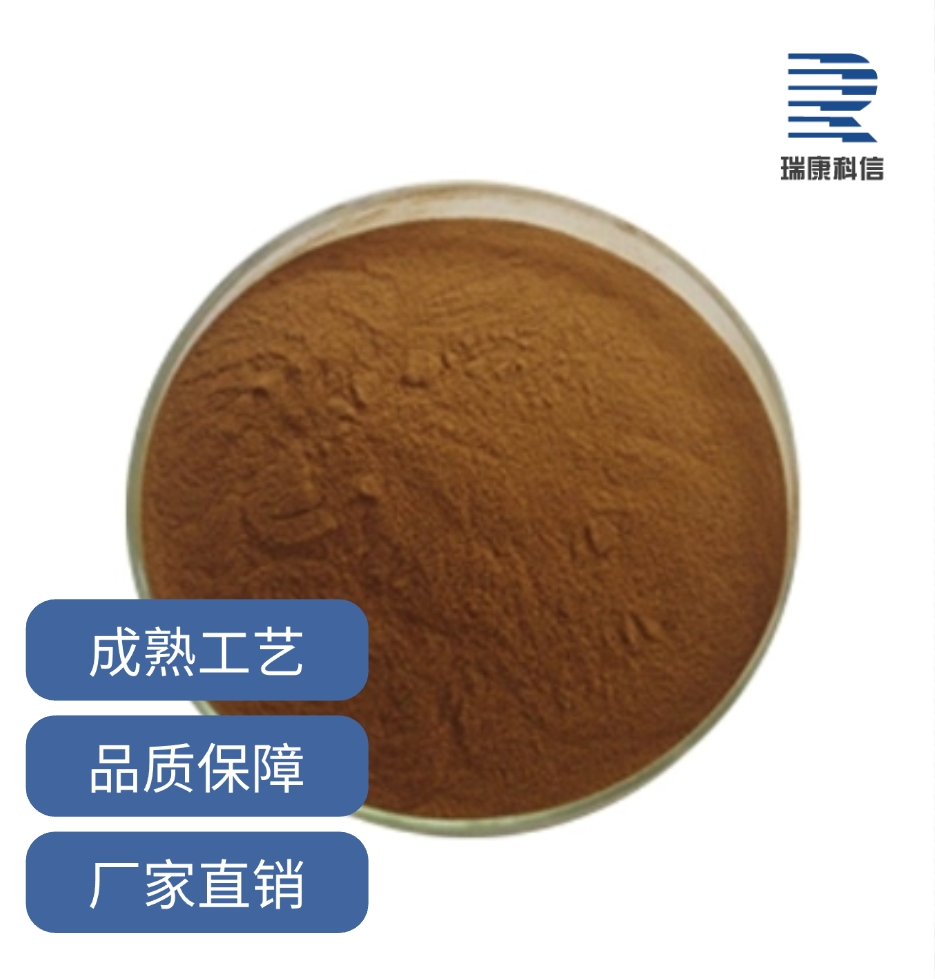 多抗霉素,POLYOXIN B