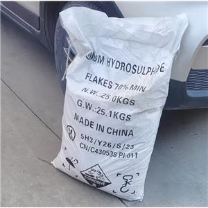 硫氫化鈉,sodium hydrosulfide