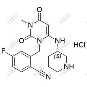 曲格列汀杂质15(盐酸盐)