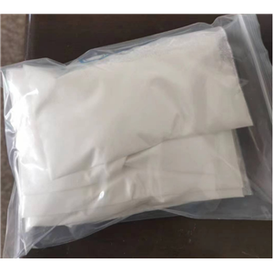 肉桂酸鉀,Potassium cinnamate