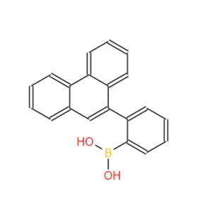 [2-(菲-9-基)苯基]硼酸