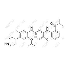 色瑞替尼雜質(zhì)6，2133028-26-7，純度高質(zhì)量?jī)?yōu)