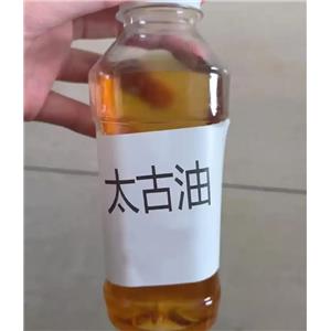 太古油,Sulfonated castor oil