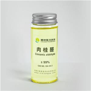 肉桂醛,Cinnamaldehyde