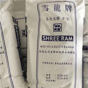 瓜爾豆膠,Guar gum