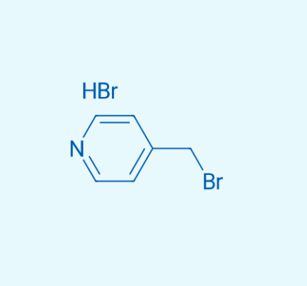 4-(溴甲基)吡啶鹽酸鹽,4-(Bromomethyl)pyridine Hydrobromide