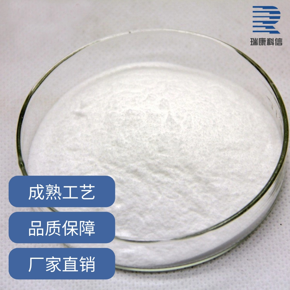 多拉菌素,Doramectin