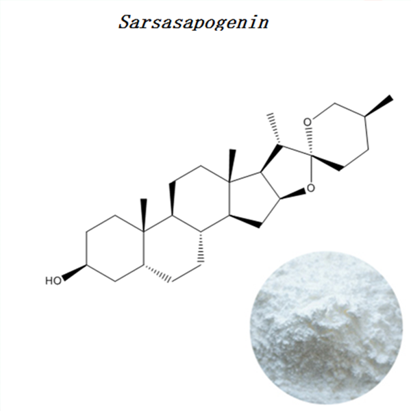 知母皂苷元;菝葜皂苷元,Sarsasapogenin